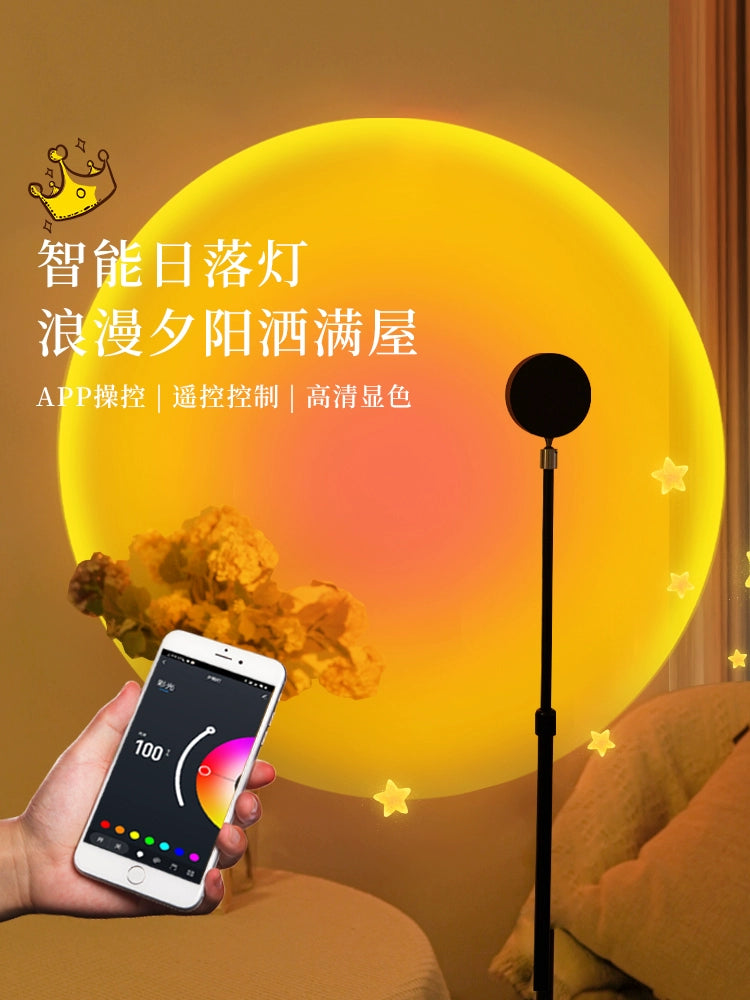 Smart Sunset Lights Red Ambience Light Floor Lamp Living Room Bedroom Sunset Sunset Light Photo Projection Atmosphere Table Lamp