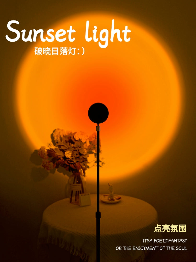 Smart Sunset Lights Red Ambience Light Floor Lamp Living Room Bedroom Sunset Sunset Light Photo Projection Atmosphere Table Lamp